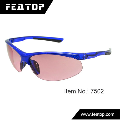 Sport Sunglasses 7502 图2