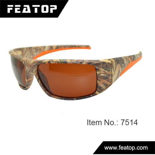 Glasses for fishing 7514