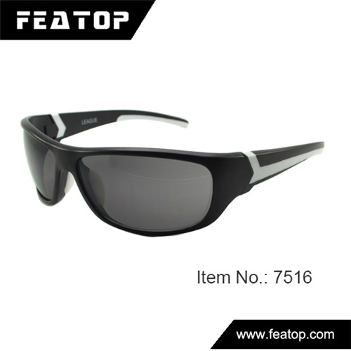 Popular sport sunglasses 7516