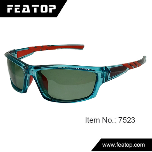 outdoor glasses 7523