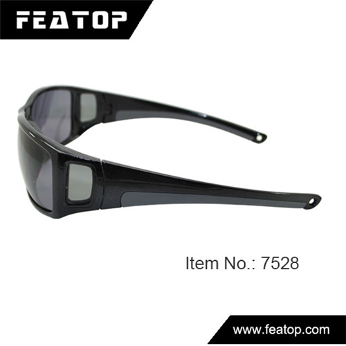 Fitover sunglasses 7528 图3