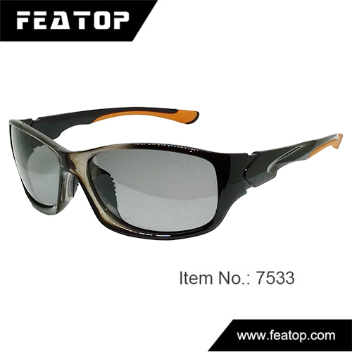 sport glasses 7533