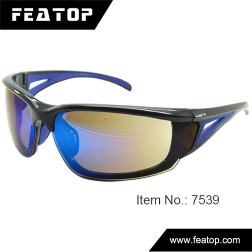 Sport glasses 7539 图2