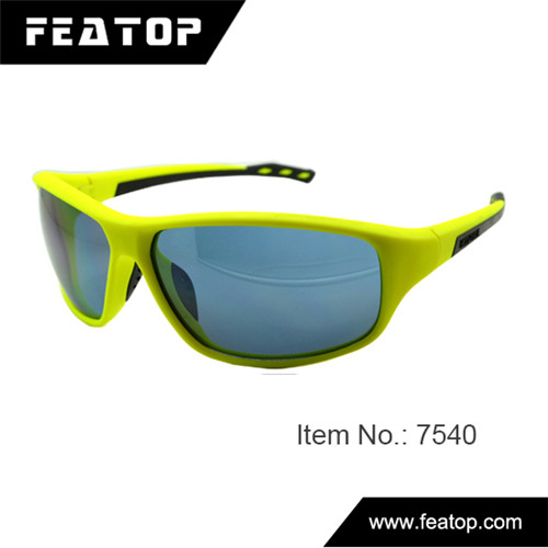 sports sunglasses 7540 图2