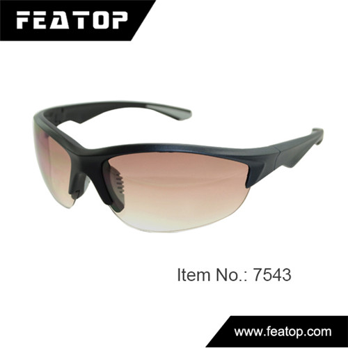Cycling sunglasses 7543 图2