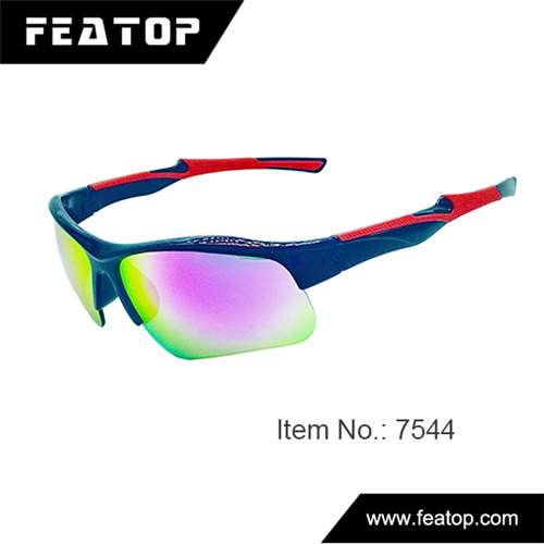 Cycling sunglasses 7544