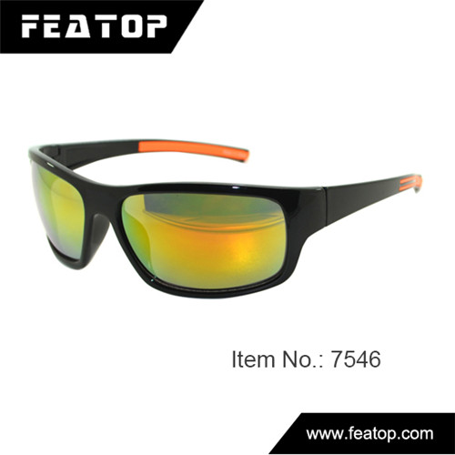 Fishing Sunglasses 7546 图2