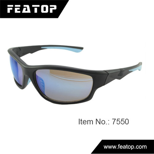 Outdoor glasses 7550 图2