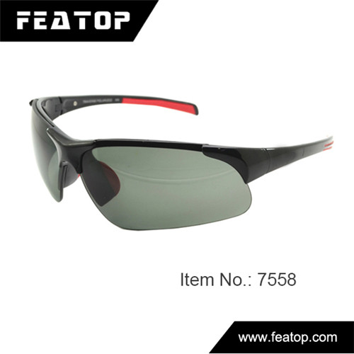 Cycling sunglasses 7558 图2