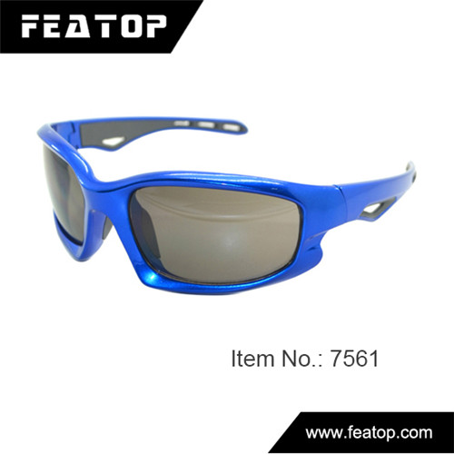 sport glasses 7561 图2