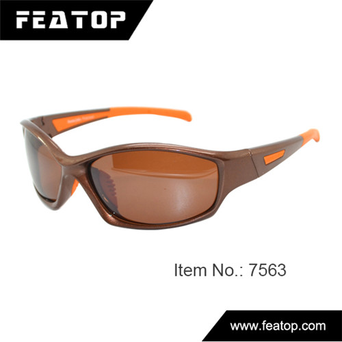 Sport glass 7563 图2