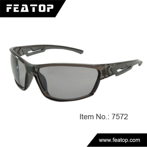 Outdoor glasses 7572 图2