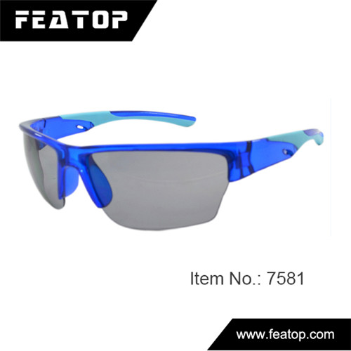 Sport glasses 7581 图2