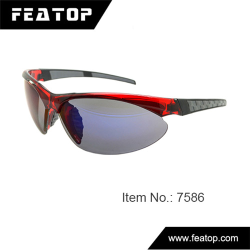 Outdoor glasses 7586 图2