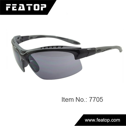 Cycling sunglasses 7705 图2