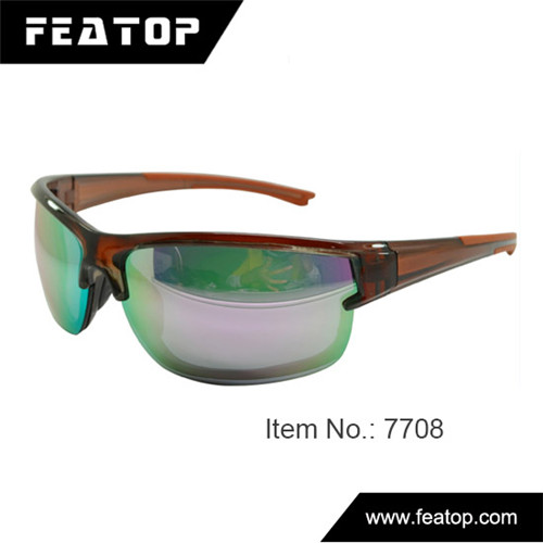 Outdoor glasses 7708 图2