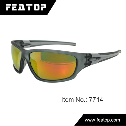outdoor sunglasses for men 7714 图2