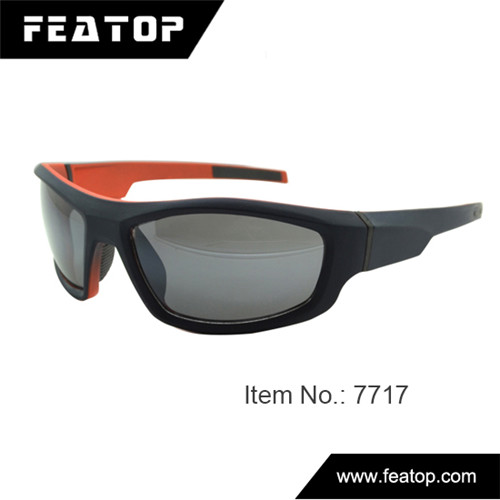 Sport glasses 7717 图2