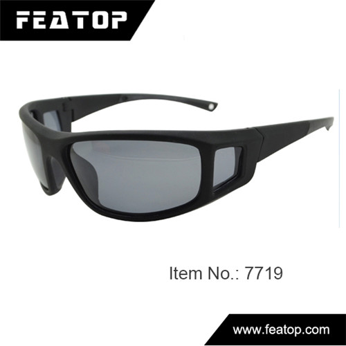 Fishing sunglasses 7719 图2