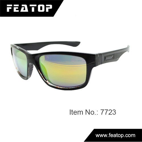 Sport glasses 7723 图2
