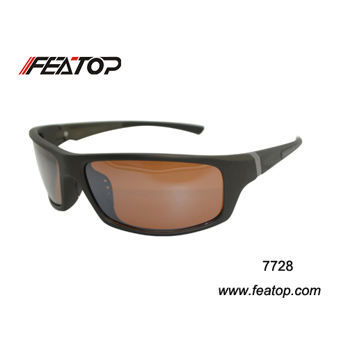 Outdoor Sport glasses 7728