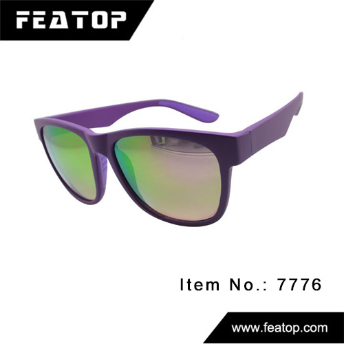 Outdoor glasses 7776 图3