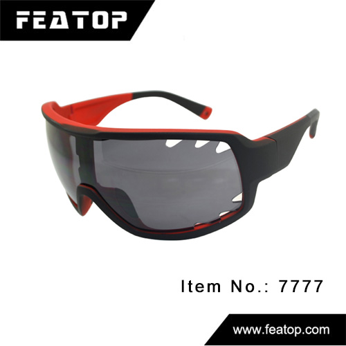 Outdoor glasses 7777 图3