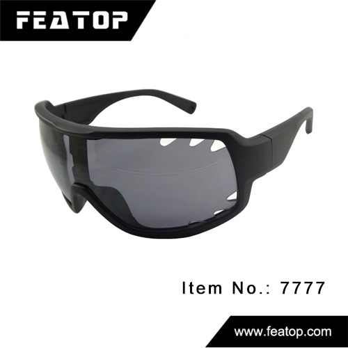 Outdoor glasses 7777 图4