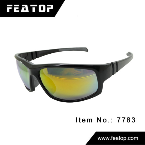 Outdoor glasses 7783 图3