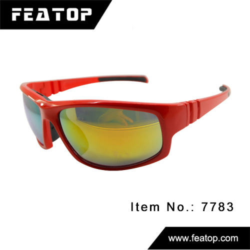 Outdoor glasses 7783 图4
