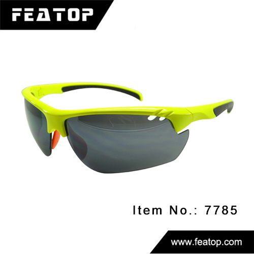 Outdoor glasses 7785 图4