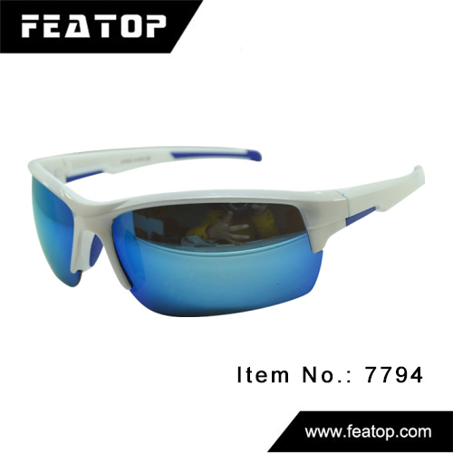 Outdoor glasses 7794 图4