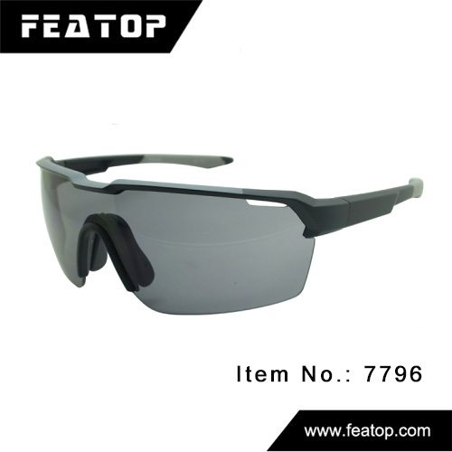 Cycling sunglasses 7796 图3