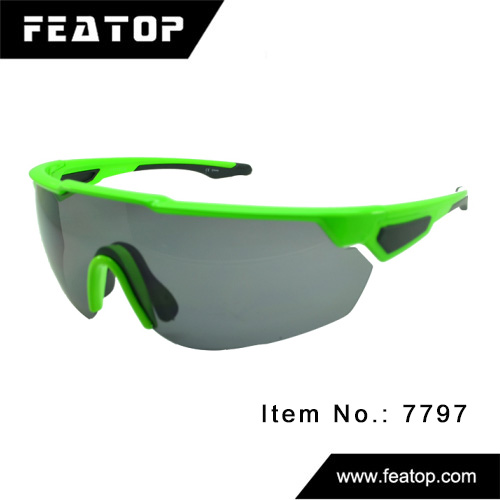 Outdoor glasses 7797 图2