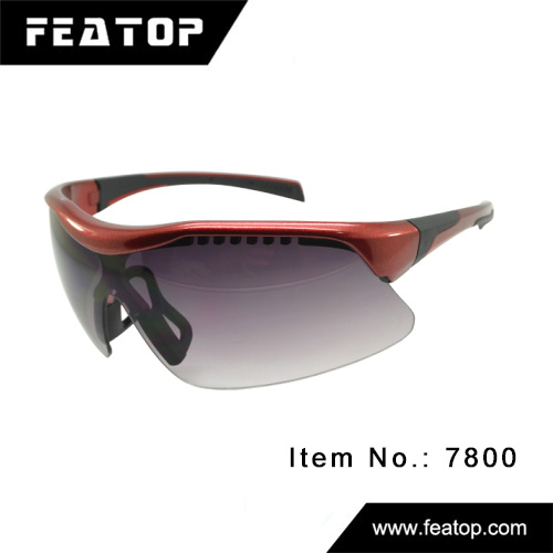 Sport sunglasses 7800 图2