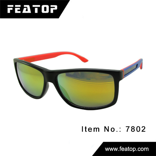 Classic sunglasses 7802 图3