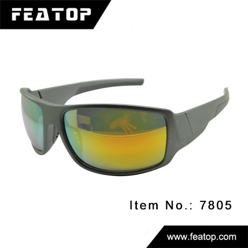 Sport glasses 7805 图3
