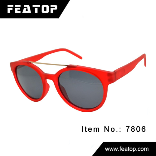 Sport glasses 7806 图2