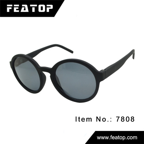Fashion glasses 7808 图3