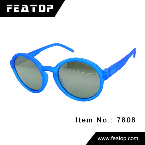 Fashion glasses 7808 图4