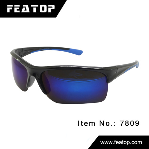Sport glasses 7809 图2