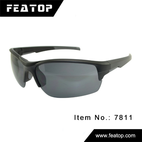 Outdoor sunglasses 7811 图3