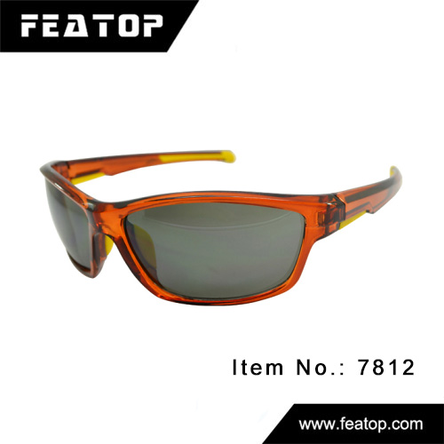 Outdoor sport glasses 7812 图2