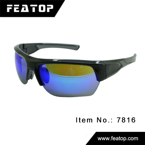 Outdoor eyewear 7816 图2