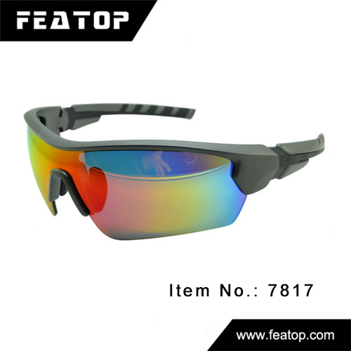 Sport sunglasses 7817 图2
