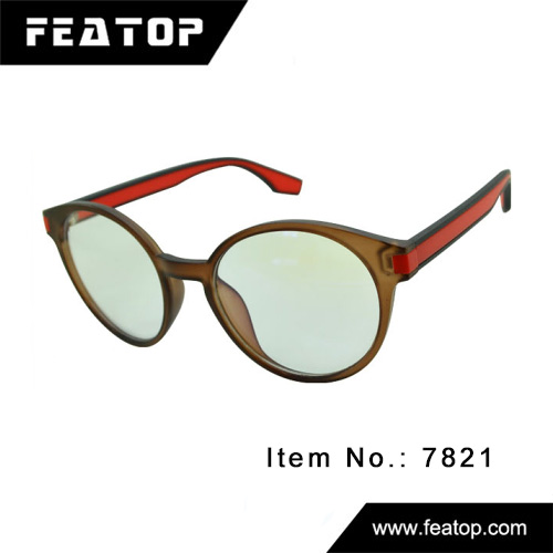 Sport glasses 7821 图2