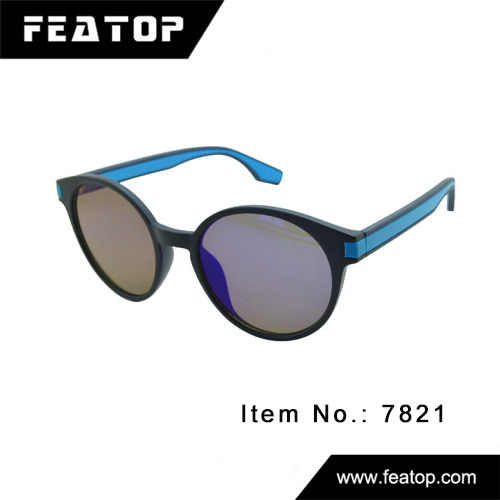 Sport glasses 7821 图3