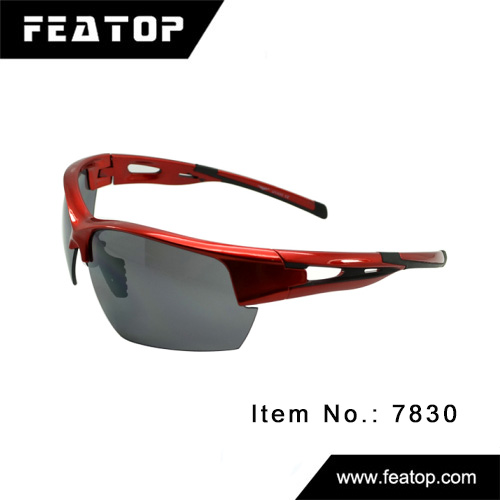 Outdoor glasses 7830 图3