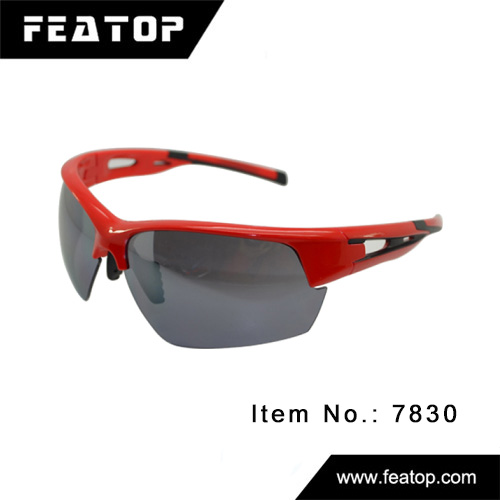 Outdoor glasses 7830 图5