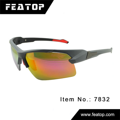 Cycling glasses 7832 图4